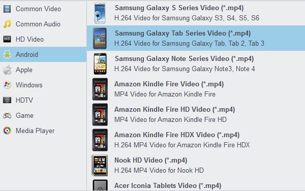 itunes for galaxy